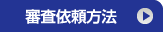 ˡ